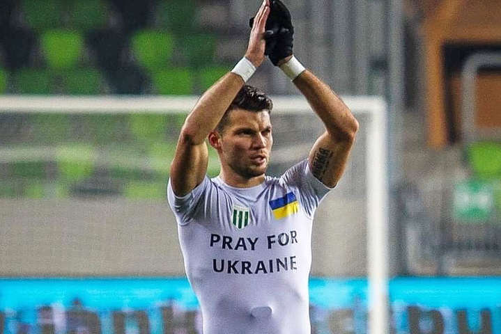 Росіяни не дочекаються покарання українського футболіста «Галадаша»