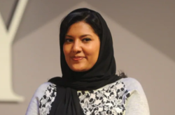 Саудовская принцесса стала первой женщиной-послом в истории государства