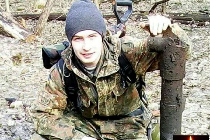 У лікарні помер боєць, який підірвався на російському фугасі біля Мар'їнки