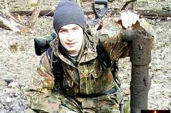  Едуард Лобода родом із Сумщини 