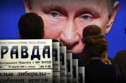 Путін та лібералізм: президент Росії знову щось наплутав