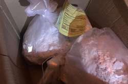 СБУ припинила діяльність етнічного наркоугруповання (фото)