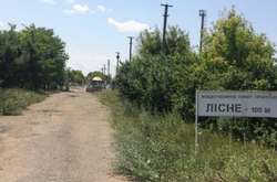 Пункт пропуску на кордоні з Молдовою знову працює
