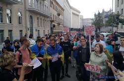 Активісти на Банковій вимагають у Зеленського не переступати «червоні лінії»