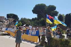 Акція протесту українців у Римі, 4 липня