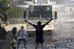 ООН: за час операцій сил безпеки у Венесуелі були вбиті близько 7 тисяч людей