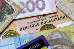 Борг із виплати пенсій переселенцям перевищує 600 мільйонів грн