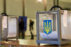 ЦВК закрила дві спеціальні виборчі дільниці