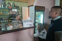 Представники Нацкорпусу викликали в кафе поліцію