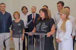 Тимошенко представила оновлену команду «Батьківщини» у Києві