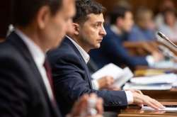  Президент України Володимир Зеленський 