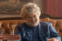 После «шахматного» агитролика Гриценко записал новое видео - с «Коломойским»