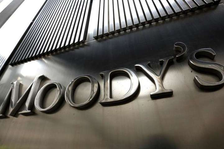 Moody's ухудшило прогноз для банковской системы Украины