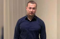 Павло Кириленко очолив Донецьку ОДА 