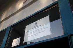 Выборы-2019: СМИ назвали фаворитов в округах Луганской области