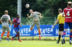 «Шахтар» – «Юрдінген» 