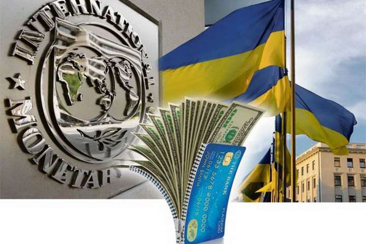 Украина выплатила МВФ долг на сумму $157,5 млн