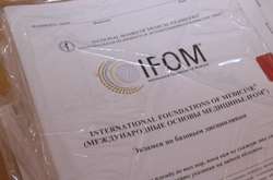 Українській студенти вперше складали міжнародний іспит з медицини IFOM