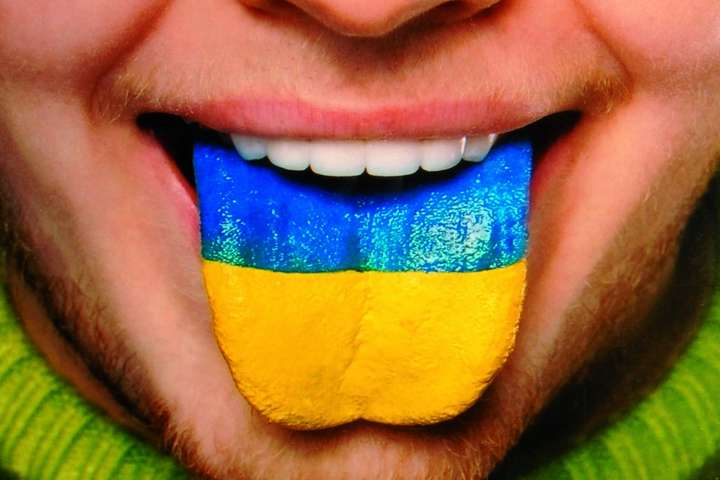 Україна направила Радбезу ООН лист через засідання по «мовному закону»
