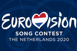 Амстердам отказался проводить Евровидение-2020