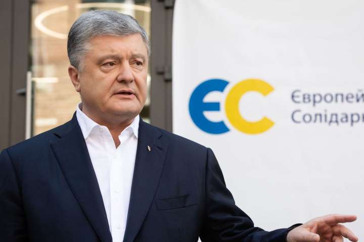 Порошенко: саміт «Україна-ЄС» має наповнитись реальним змістом, а не стати звичайною бюрократичною вправою