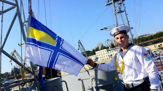 Сьогодні в Україні відзначають День Військово-морських сил