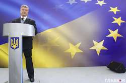 Порошенко розказав, чого очікує від саміту Україна-ЄС