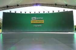 «Слуга народу» влаштувала велику чистку. Зі списку викинули сім кандидатів