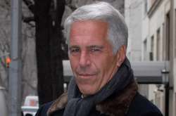 В США затримали мільярдера через звинувачення у торгівлі людьми