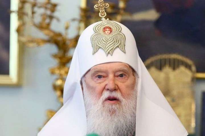 Філарета треба запам'ятати таким, яким він був за часів вчинків гідності і честі