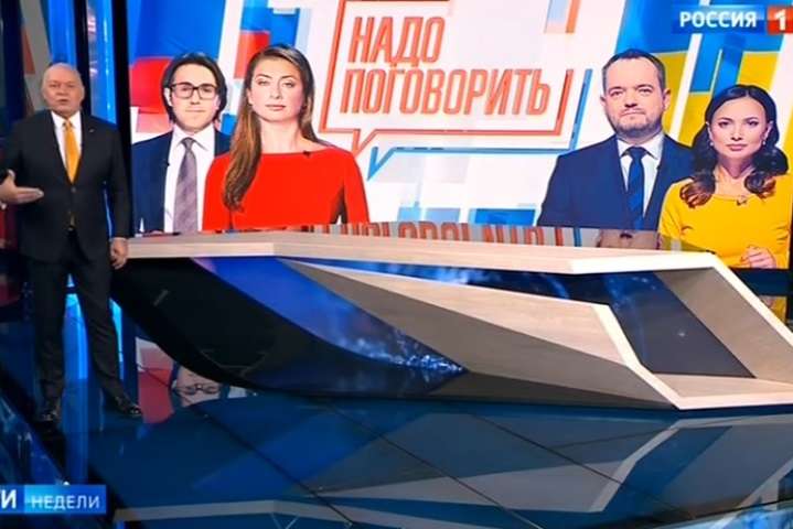 Канал Медведчука проведе телеміст із забороненим російським телеканалом