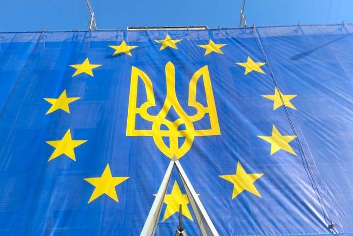 У Києві пройде 21-й саміт Україна – Європейський Союз