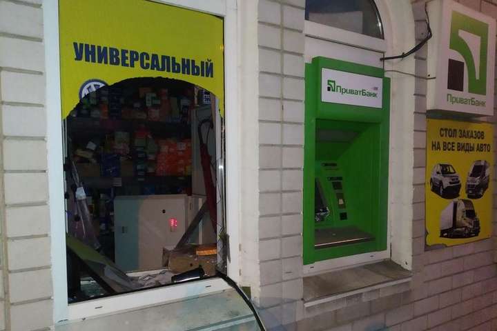 В Дніпрі грабіжники вночі підірвали банкомат (фото)