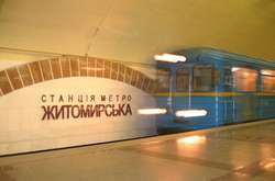 На станції метро «Житомирська» на день закриють один вихід