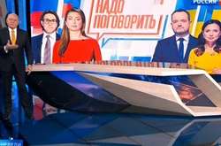 «Телеміст» пропаганди: Україні хочуть прищепити Стокгольмський синдром