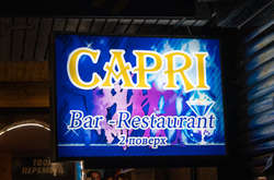 В киевском ресторане кавказец подстрелил девушку-бармена