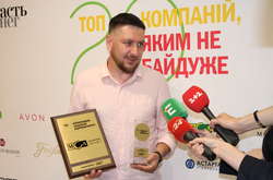 Оголошено ТОП-20 компаній, які впроваджують кращі корпоративно-соціальні практики в Україні