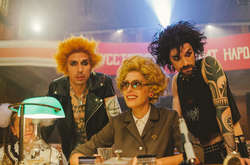 «Агонь» и Ирина Горбачева