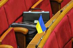 Ексголова Конституційного суду: рішення суду про розпуск парламенту - не досконале