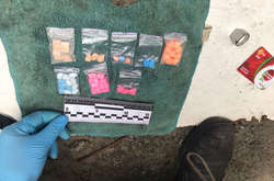 У чоловіка знайдено 39 пакетів із наркотичною речовиною