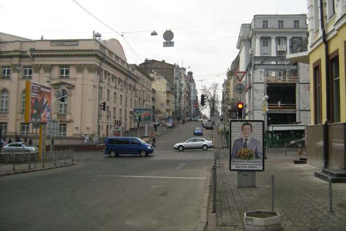 Вулицю у центрі Києва відремонтують за 144 млн грн