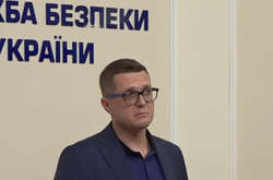 Стало відомо, які зарплати у Баканова і Грицака