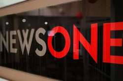  NewsOne і «Россия1» анонсували проведення телемосту «Надо поговорить!» 12 липня  