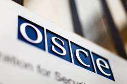 Представники країн ОБСЄ на зустрічі в Словаччині поговорять про Україну