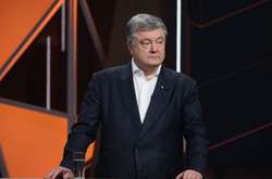  «Перше, що не вдалося зробити – це окреслити  шляхи поглиблення санкцій», - заявив Порошенко 