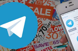 У Зеленського запустили офіційний канал Офісу президента у Telegram