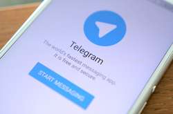 В Telegram появился официальный канал Офиса президента