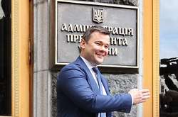 Керівництво Офісу президента працює безкоштовно – ЗМІ