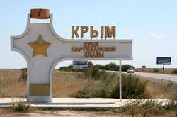 С момента аннексии в Крыму по политическим или религиозным мотивам задержаны почти 100 человек