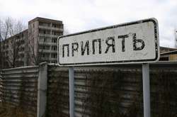 В Чернобыльской зоне задержаны две группы «сталкеров»